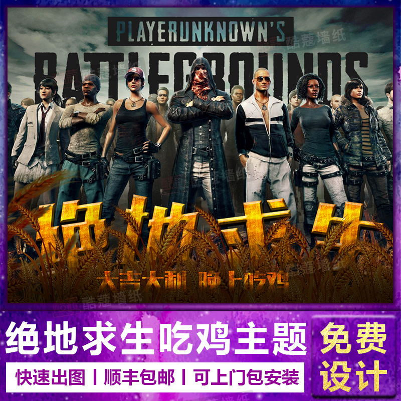 不再仅仅局 不再仅仅局